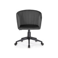 Стул Woodville Тибо графитовый 464223