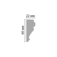 Молдинг Decomaster гладкий 60x22x2000 мм D161 ДМ