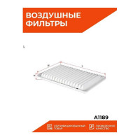 Фильтр воздушный Sakura A1189