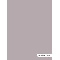 Колерованная краска GOODHIM S D2 RAL 360 70 05 моющаяся, водно-дисперсионная акриловая, 7 кг, 4.45 л 55526