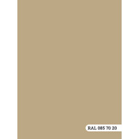 Колерованная краска GOODHIM S D2 RAL 085 70 20 моющаяся, водно-дисперсионная акриловая, 7 кг, 4.45 л 55175