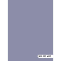 Колерованная краска GOODHIM S D2 RAL 290 60 15 моющаяся, водно-дисперсионная акриловая, 7 кг, 4.45 л 55502