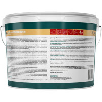 Штукатурка Dufa Silicone Reibeputz 25 кг МП00-009671