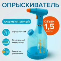 Садовый аккумуляторный опрыскиватель POLYAGRO aqua 1.5 л 7574203