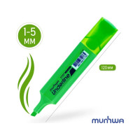 Текстовыделитель Munhwa underline зеленый, 1-5 мм, 12 шт в упаковке ULF-04