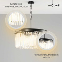Подвесная люстра Moderli Avista V10374-6P