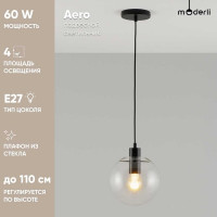 Подвесной светильник Moderli Aero V2230-P