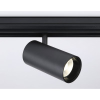Светильник на штанге Ambrella Light TRACK SYSTEM GL3841