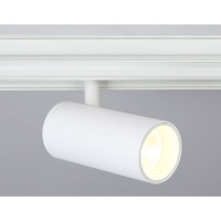 Светильник на штанге Ambrella Light TRACK SYSTEM GL3828