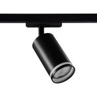 Светильник на штанге Ambrella Light TRACK SYSTEM GL5202