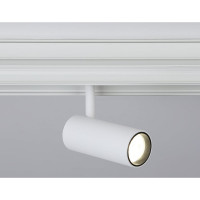 Светильник на штанге Ambrella Light TRACK SYSTEM GL3810