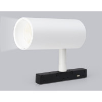 Светильник на штанге Ambrella Light TRACK SYSTEM GL3819