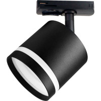 Светильник на штанге Ambrella Light TRACK SYSTEM GL5372