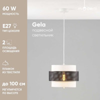Подвесной светильник Moderli Gela V10485-1P