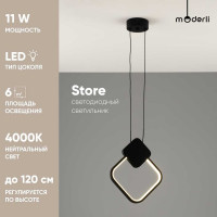 Подвесной светильник Moderli Store V5025-3PL