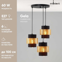 Подвесной светильник Moderli Gela V10491-3P