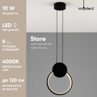 Подвесной светильник Moderli Store V5021-1PL