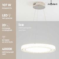 Подвесной светильник Moderli Ice V1600-PL