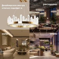 Подвесной светильник Moderli Ingrid V9050-PL