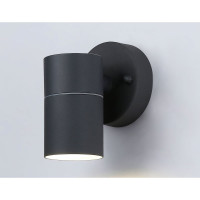 Светильник Ambrella Light GARDEN ST3702