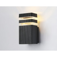 Светильник Ambrella Light GARDEN ST2572