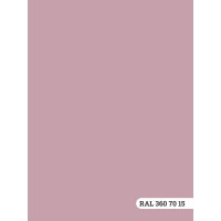 Колерованная краска GOODHIM S D2 RAL 360 70 15 моющаяся, водно-дисперсионная акриловая, 7 кг, 4.45 л 55533