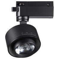 Трековый однофазный трехжильный светодиодный светильник NOVOTECH LED 1 358942