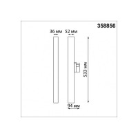 Трехфазный трековый светодиодный светильник NOVOTECH LED 30W ITER 3588 358856