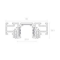 Шинопровод (низкий) для монтажа в натяжной потолок NOVOTECH 2м FLUM 135180