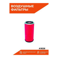 Фильтр воздушный Sakura A1826