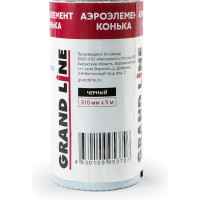 Аэроэлемент конька Grand Line черный, 310 мм, 5 м 168974