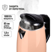 Электрический чайник TDM ELECTRIC Ника, нержавеющая сталь / пластик, 1.8 л, 1800 Вт, кремовый SQ4001-0009