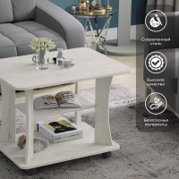 Журнальный стол ТриЯ тип 8 дуб крафт белый 214011