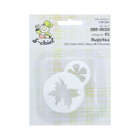 Вырубка для печенья, мастики, марципана S-CHIEF 2 шт SHF-0020 02 цветок Луговая герань 365127
