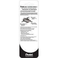 Набор шариковых ручек Pentel Antibacterial+ в блистере d 0.7 мм 2 шт XBK77AB-CC металлический наконечник, синие чернила 669172