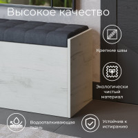 Пуф ТриЯ Форест исполнение 2, дуб крафт белый, велюр серый 221108