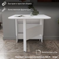 Стол-книжка ТриЯ Т1, белый 181270