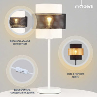 Настольная декоративная лампа Moderli Gela V10487-1T