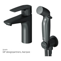 Смеситель для умывальника AM.PM Gem с гигиеническим душем, излив 99 мм, черный F90A03022