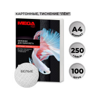 Обложки для переплета картонные бел.лен A4,250г/м2 Комус 100шт/уп 254618