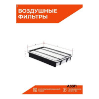 Фильтр воздушный Sakura A3311