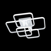 Светодиодная люстра Citilux Бакстер с пультом Белая CL230B150