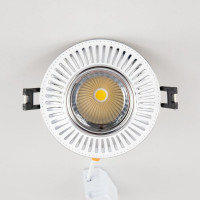 Встраиваемый светильник Citilux Дзета LED с диммером CLD042NW1