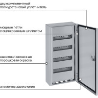 Распределительный наружный щит TDM щрн-48 (670x330x120) ip54 народный эконом SQ0905-3013