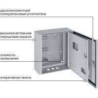 Электротехнический щит TDM ELECTRIC щу-3ф/1-1 (2 двери) (445x400x150) ip54 народный эконом SQ0905-3204
