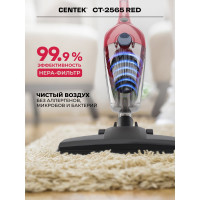 Вертикальный пылесос Centek CT-2565 (красный) 1.2л, низкий ур шума, HEPA, дл. шнура 6 м. CT-2565 Red