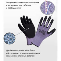 Перчатки 2Hands р. 8.5, нейлон-спандекс/нитриловое покрытие microfoam ладони и пальцев, черного цвета 2705 - 8,5