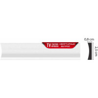 Молдинг Decomaster ДМ гладкий 25x8х2000 мм D046