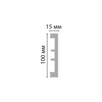 Молдинг Decomaster ДМ гладкий 100x15x2000 мм D163