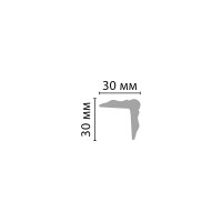 Гибкий молдинг Decomaster 30x30x2400 мм 96207 flex